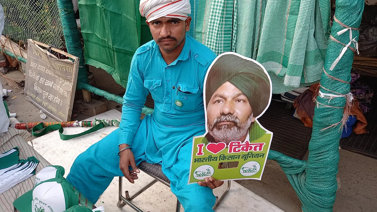 राकेश टिकैत के आंसुओं ने फूंक दी थी किसान आंदोलन में नई जान और सरकार को कदम खींचना पड़े थे...