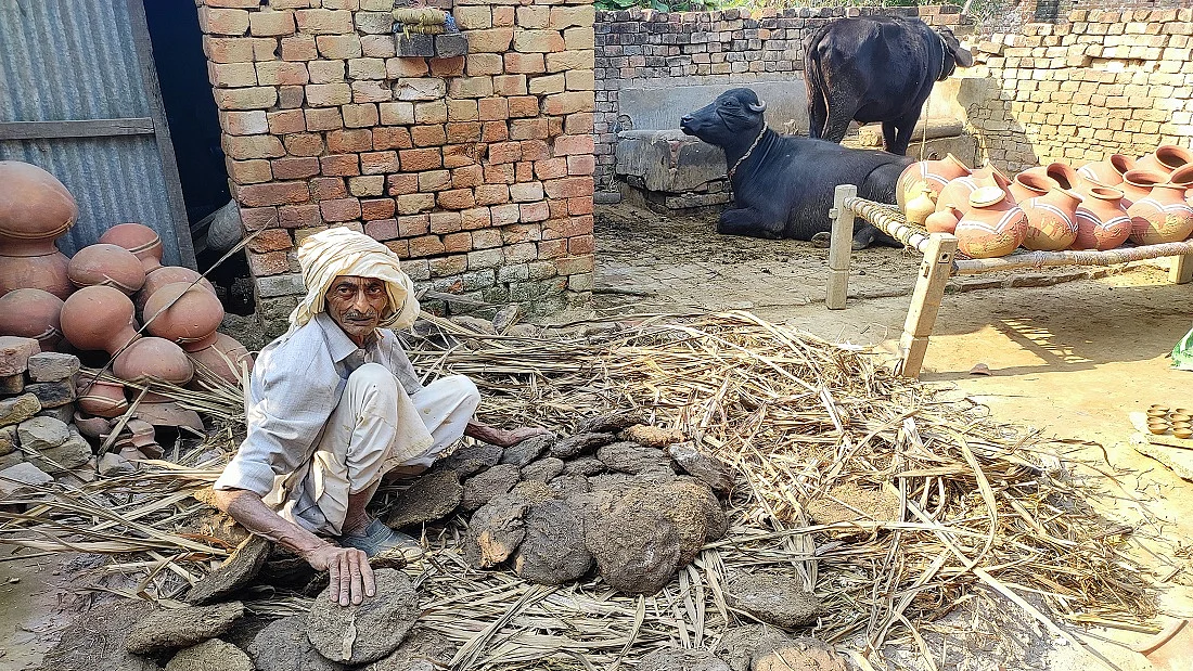 फोटो : आस मोहम्मद कैफ