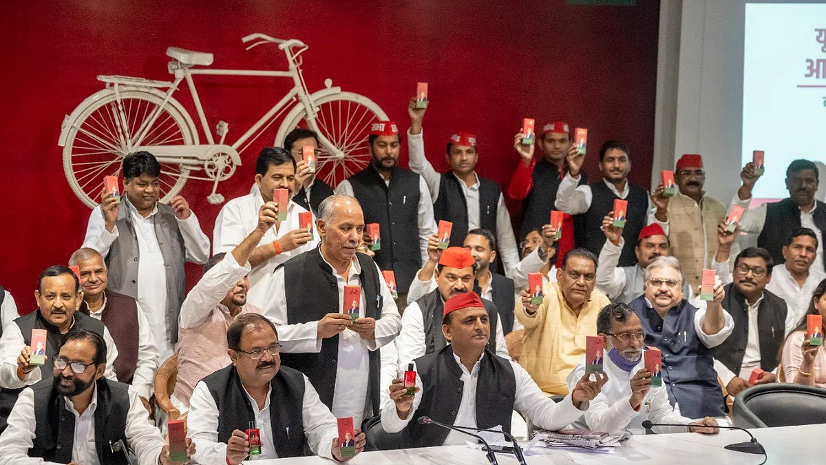 यह फोटो अखिलेश यादव ने अपने ट्विटर पर शेयर की है