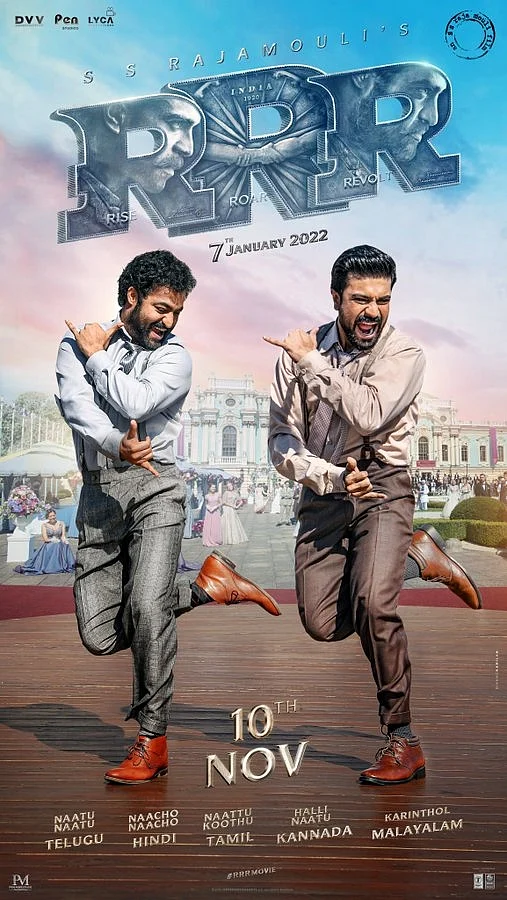 फोटो: IANS