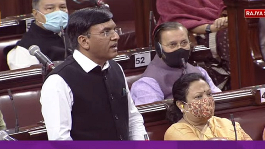 फोटो: राज्यसभा टीवी