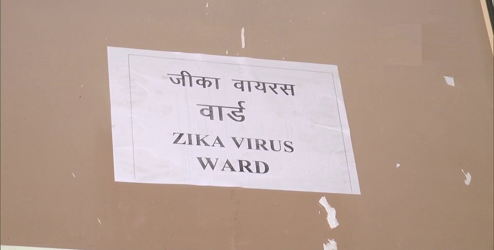 सावधान! यूपी के कानपुर में नहीं थम रहा जीका वायरस का कहर, 16 नए मामले आए सामने, जानें क्या हैं इसके लक्षण