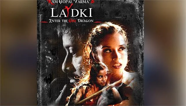 फोटो: सोशल मीडिया