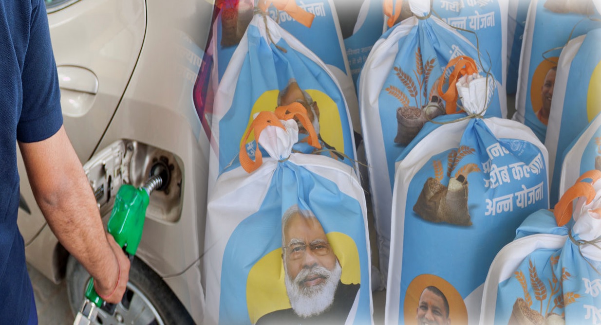 उपचुनावों में हार के बाद बीजेपी में बौखलाहट, क्या तेल दामों में कटौती और मुफ्त राशन क्या बचा पाएगा यूपी चुनाव!
