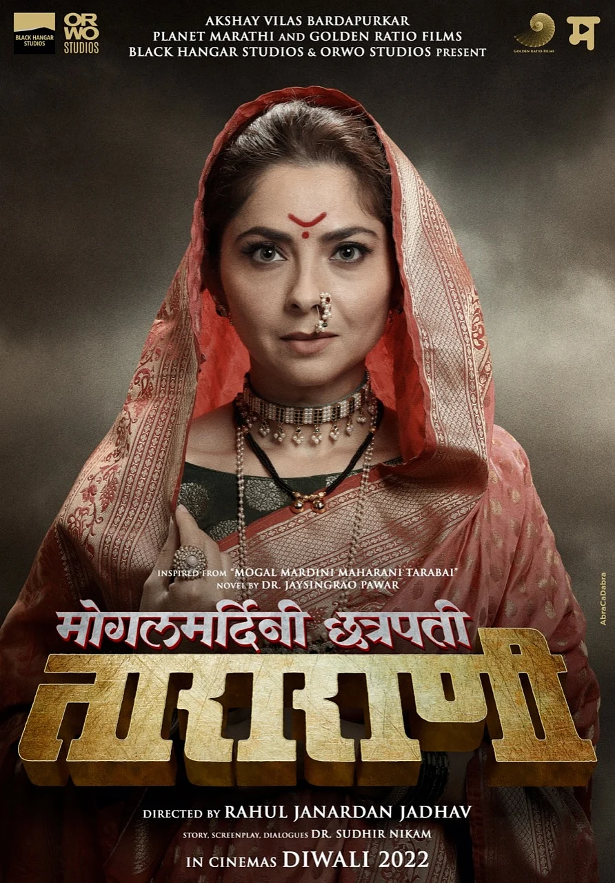 फोटो: IANS