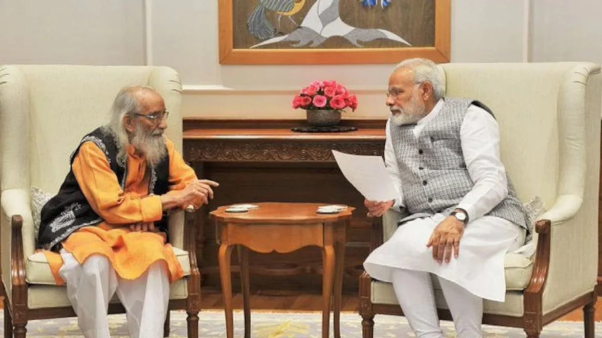 फोटो: सोशल मीडिया