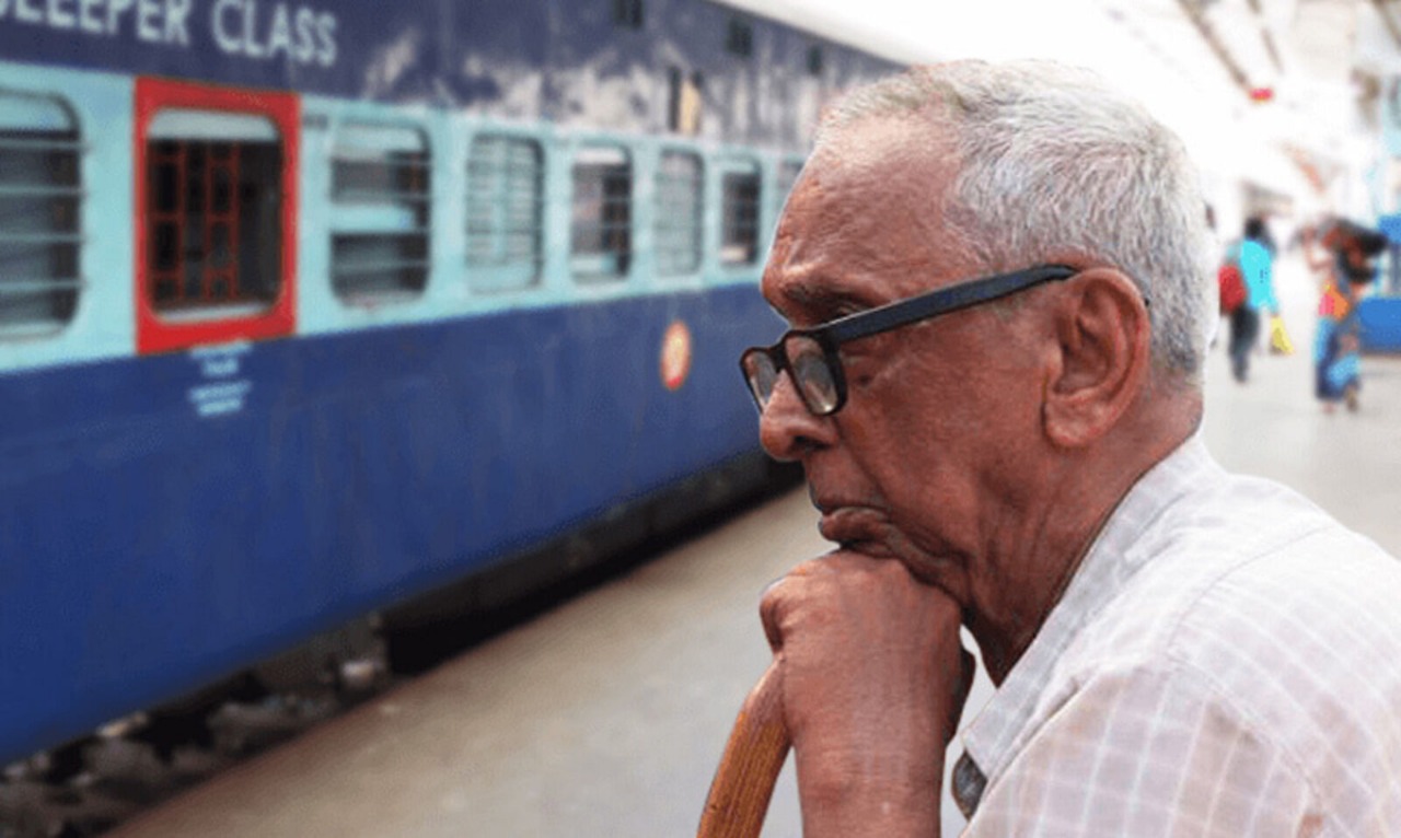 वीडियो: भारतीय रेलवे का बुजुर्गों पर सितम! कोरोना काल में भी करोड़ों सीनियर सिटीजन से वसूला पूरा किराया