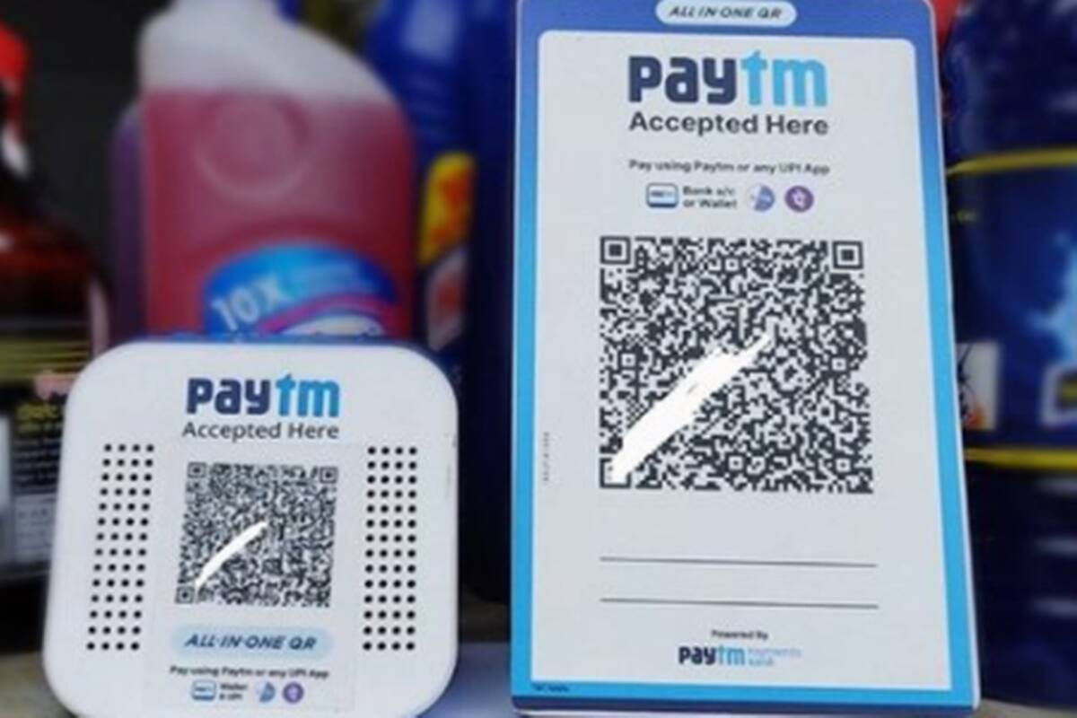 पीटीएम को लगा शेयर बाजार में बड़ा झटका, सिर्फ दो ट्रेडिंग सेशन में 50,000 करोड़ से ज्यादा घट गया मार्केट कैपिटल
