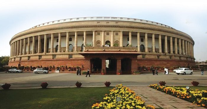 कांग्रेस समेत 14 विपक्षी दलों का संविधान दिवस समारोह का बहिष्कार, मोदी सरकार पर लगाए गंभीर आरोप