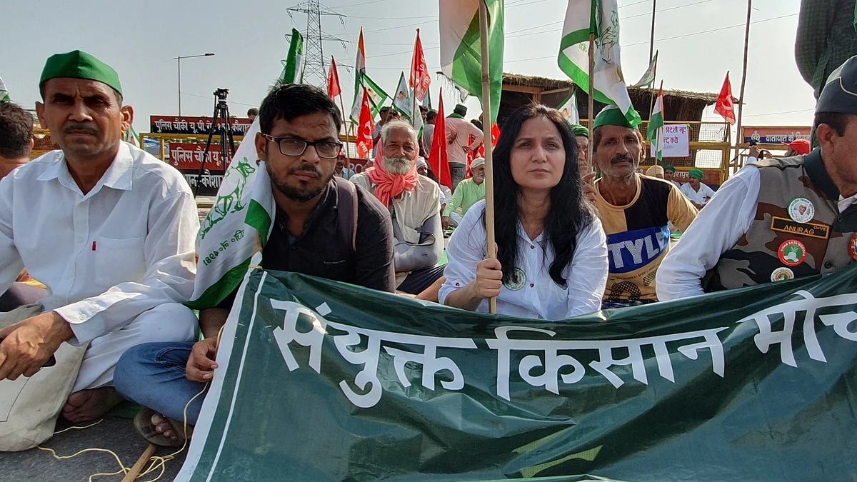 फ