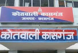 कासगंज मामले को लेकर सवालों के घेरे में यूपी पुलिस, मृतक के पिता ने अब पुलिस को क्लीनचिट देने से किया इनकार