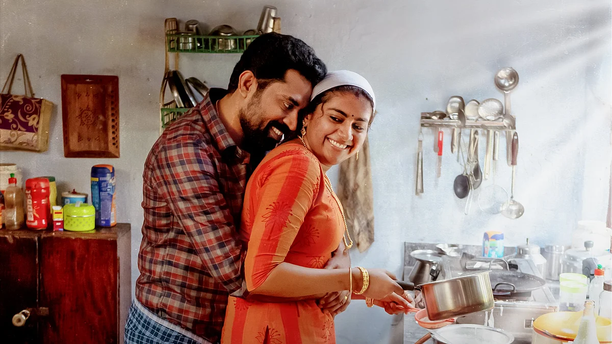 'द ग्रेट इंडियन किचन' का एक दृश्य
