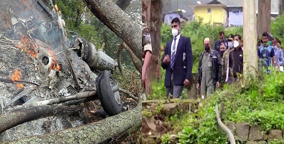 वायुसेना प्रमुख ने तमिलनाडु में हेलीकॉप्टर क्रैश स्थल का किया मुआयना, हादसे के 20 घंटे बाद भी नहीं मिला ब्लैक बॉक्स