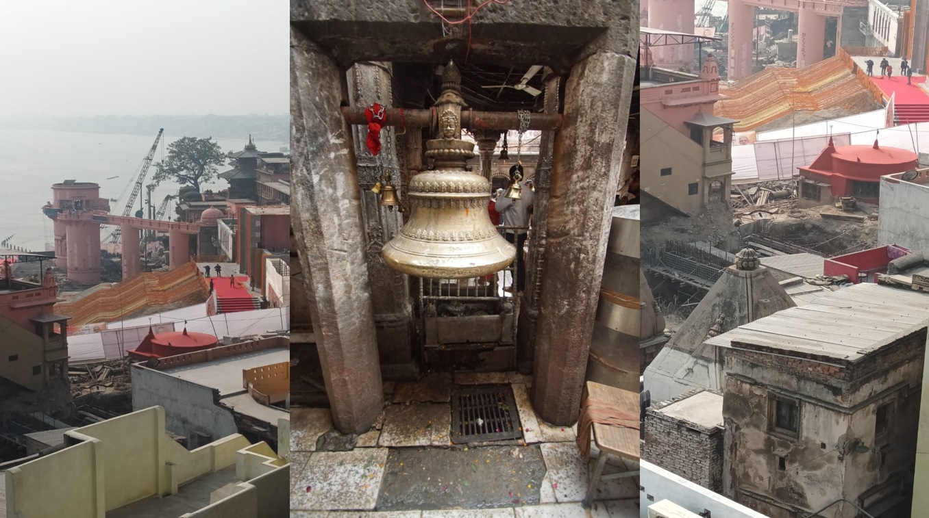 'यूपी चुनाव में हिंदुत्ववाद को भुनाने के लिए आधे-अधूरे काशी विश्वनाथ कॉरिडोर का उद्घाटन कर दिया मोदी ने'