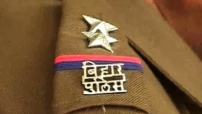 फोटो: IANS