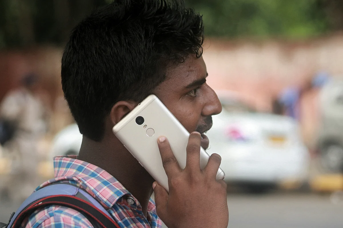 फोटो: IANS