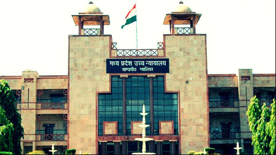 मध्य प्रदेश में पंचायत आरक्षण प्रक्रिया को लेकर कांग्रेस पहुंची न्यायालय, कोर्ट ने शिवराज सरकार को भेजा नोटिस