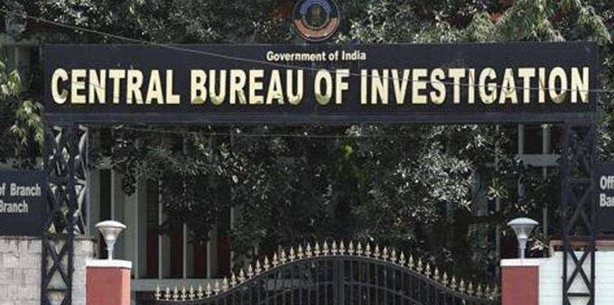 केरल में कांग्रेस के दो कार्यकर्ताओं की हत्या के मामले में CBI ने चार्जशीट दाखिल की, 24 आरोपियों के नाम शामिल