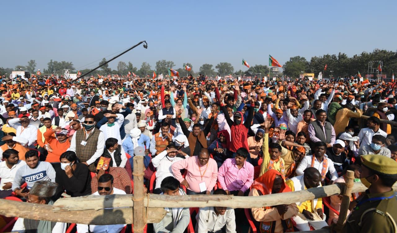 क्या टल जाएंगे यूपी चुनाव! ओमिक्रॉन के चलते इलाहाबाद हाईकोर्ट ने पीएम-चुनाव आयोग से की अपील, कहा-जान है तो जहान है