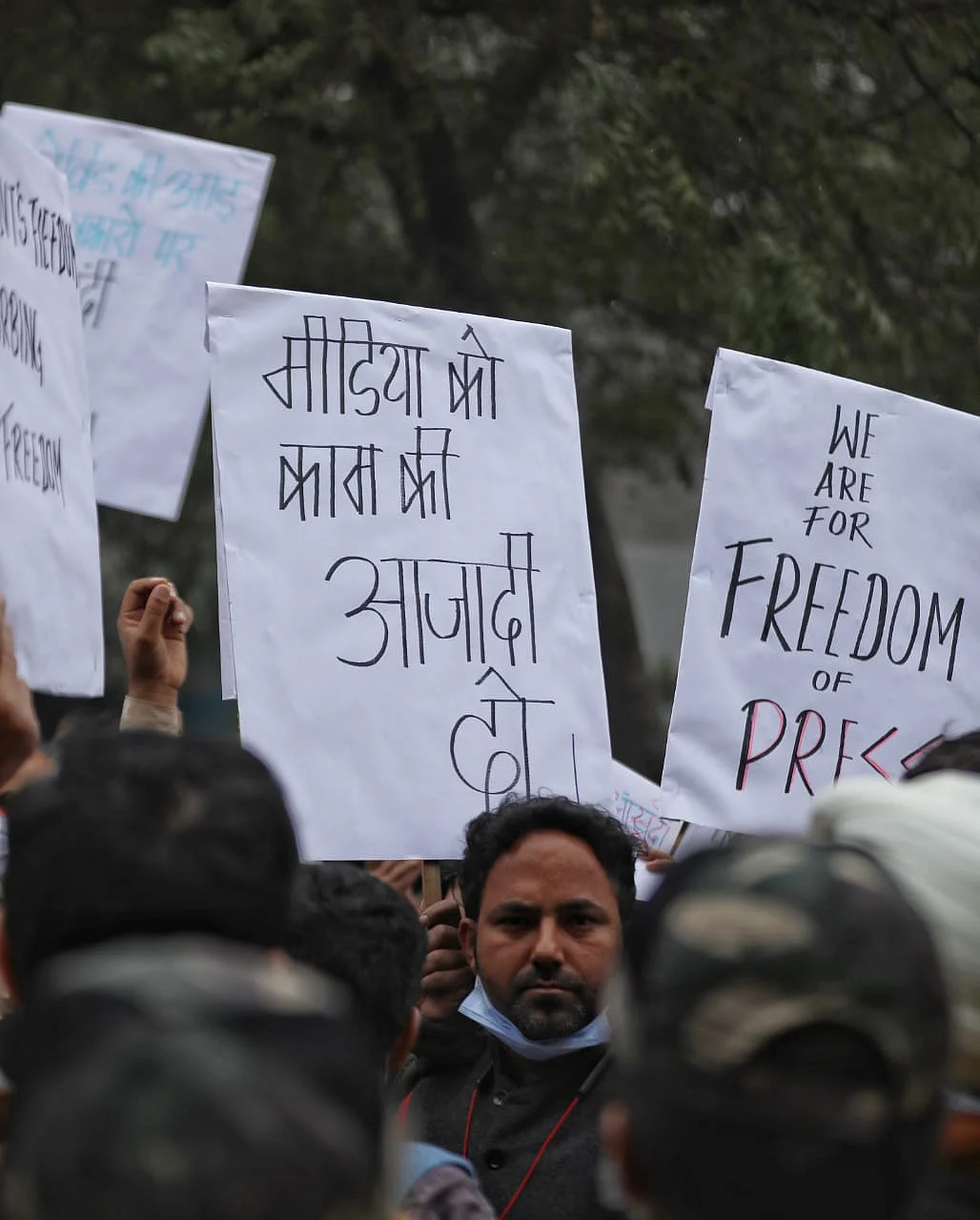 फोटो : विपिन