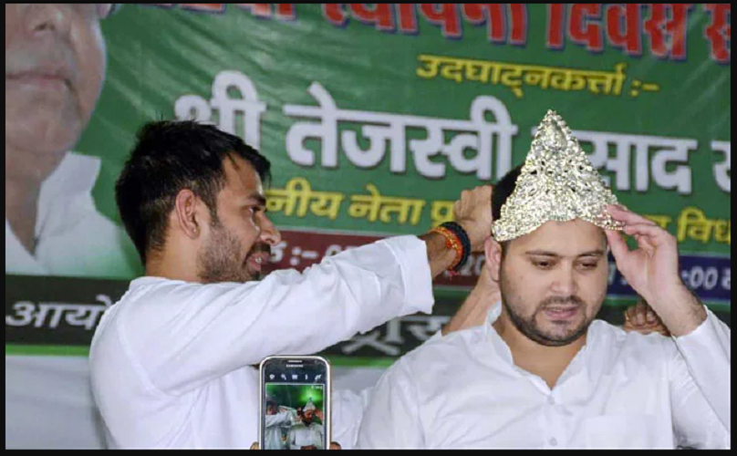 तेजस्वी के सिर बंधेगा शादी का सेहरा, दिल्ली में होगी सगाई, RJD कार्यकर्ताओं में खुशी की लहर