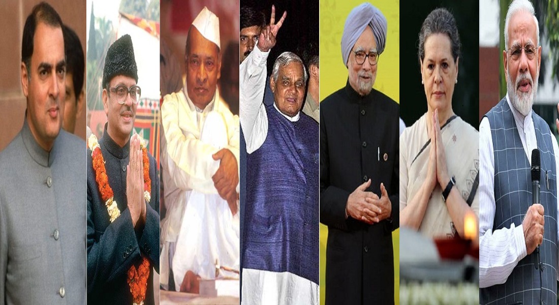 खरी-खरीः राजीव के कंप्यूटर क्रांति से मोदी के हिंदुत्व तक, कैसे चार दशकों में बदला पूरा भारत