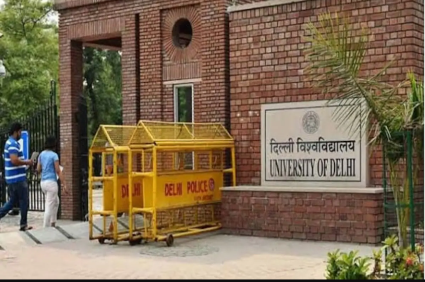 दिल्ली विश्वविद्यालय में दाखिले के लिए अगले साल से होगी प्रवेश परीक्षा, DU कार्यकारी परिषद ने दी मंजूरी
