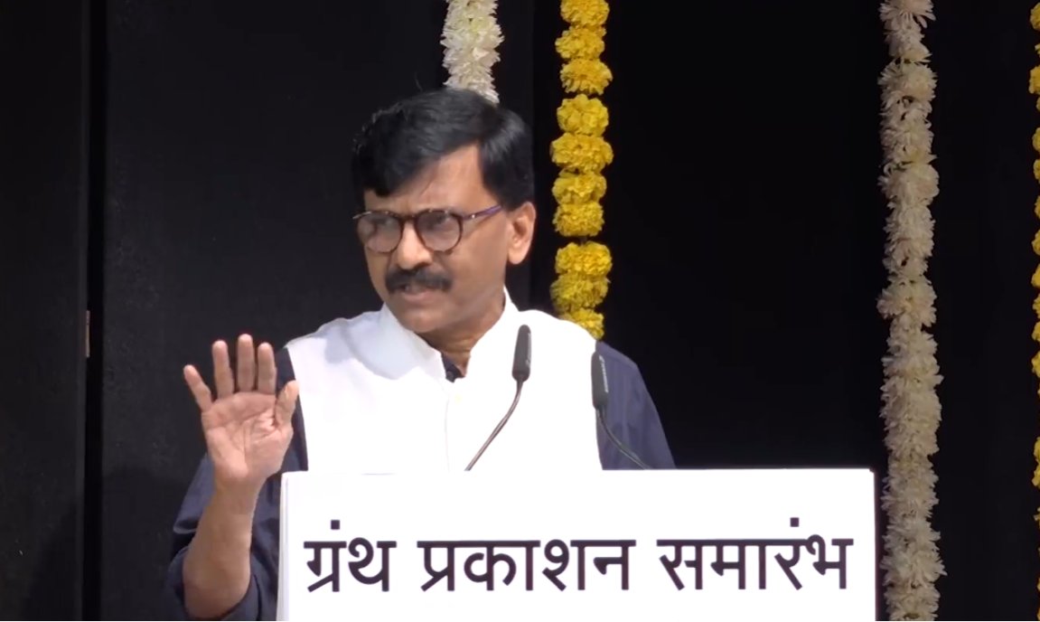BJP विभाजनकारी है, ये पवार ने 1996 में ही बता दिया था, लेकिन हम इसे 2019 में समझ पाए: शिवसेना