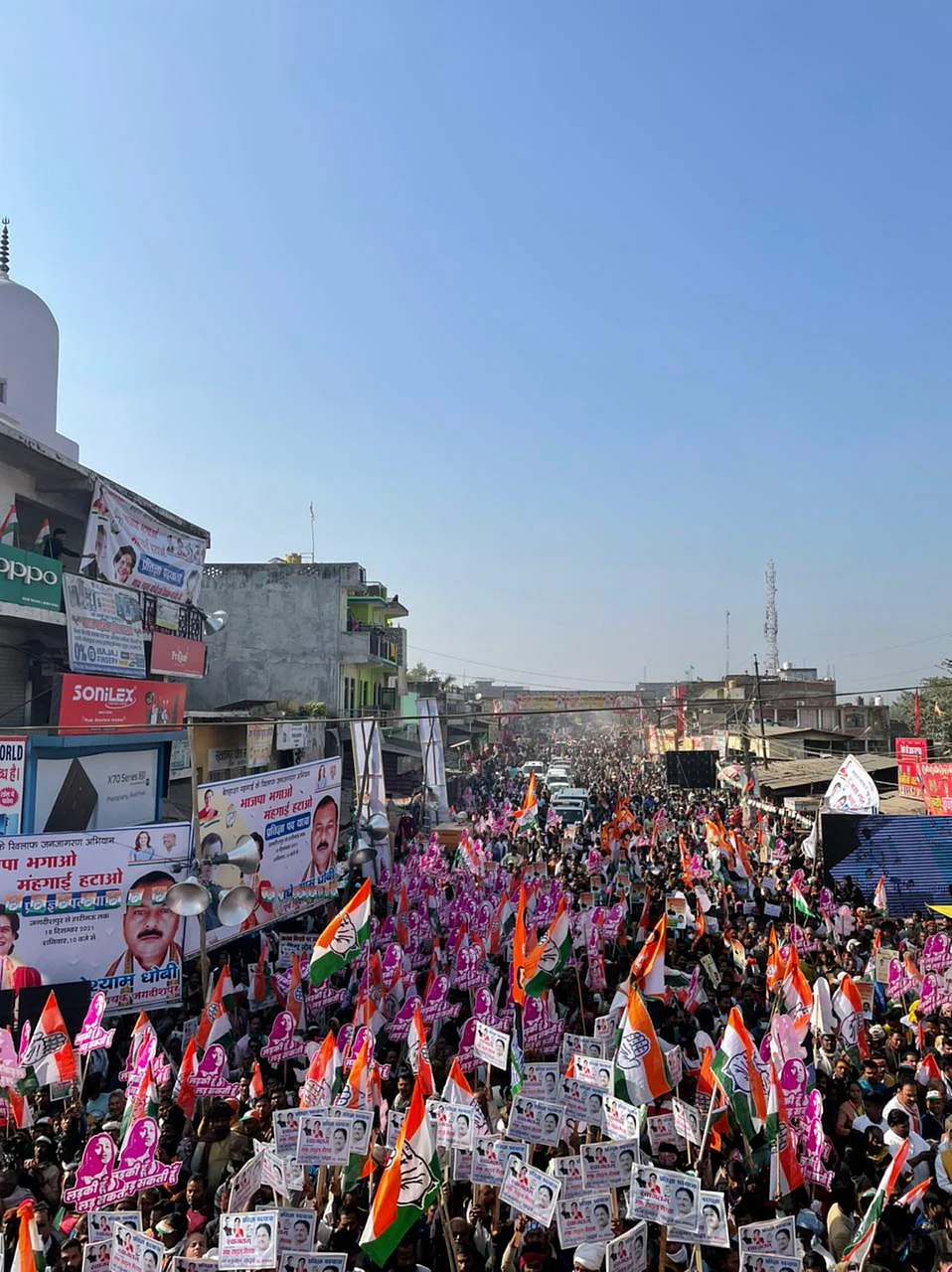 BJP भगाओ महंगाई हटाओ प्रदर्शन: अमेठी दौरे पर राहुल-प्रियंका गांधी, सड़कों पर उमड़ा जनसैलाब