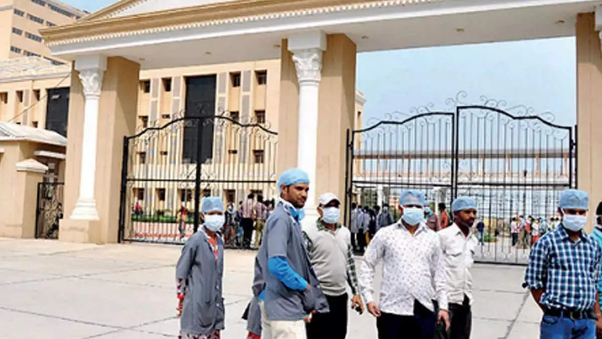 प्रतीकात्मक फोटो