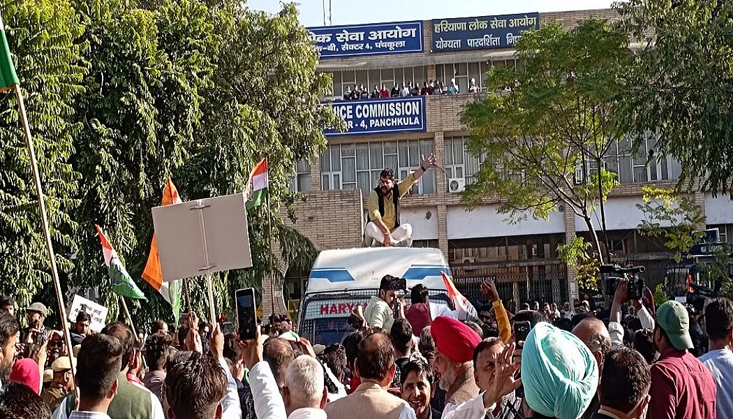 कांग्रेस का हरियाणा लोकसेवा आयोग पर हल्ला बोल, खट्टर सरकार के नौकरी घोटाले को बताया घोटालों का बाप, जांच की मांग