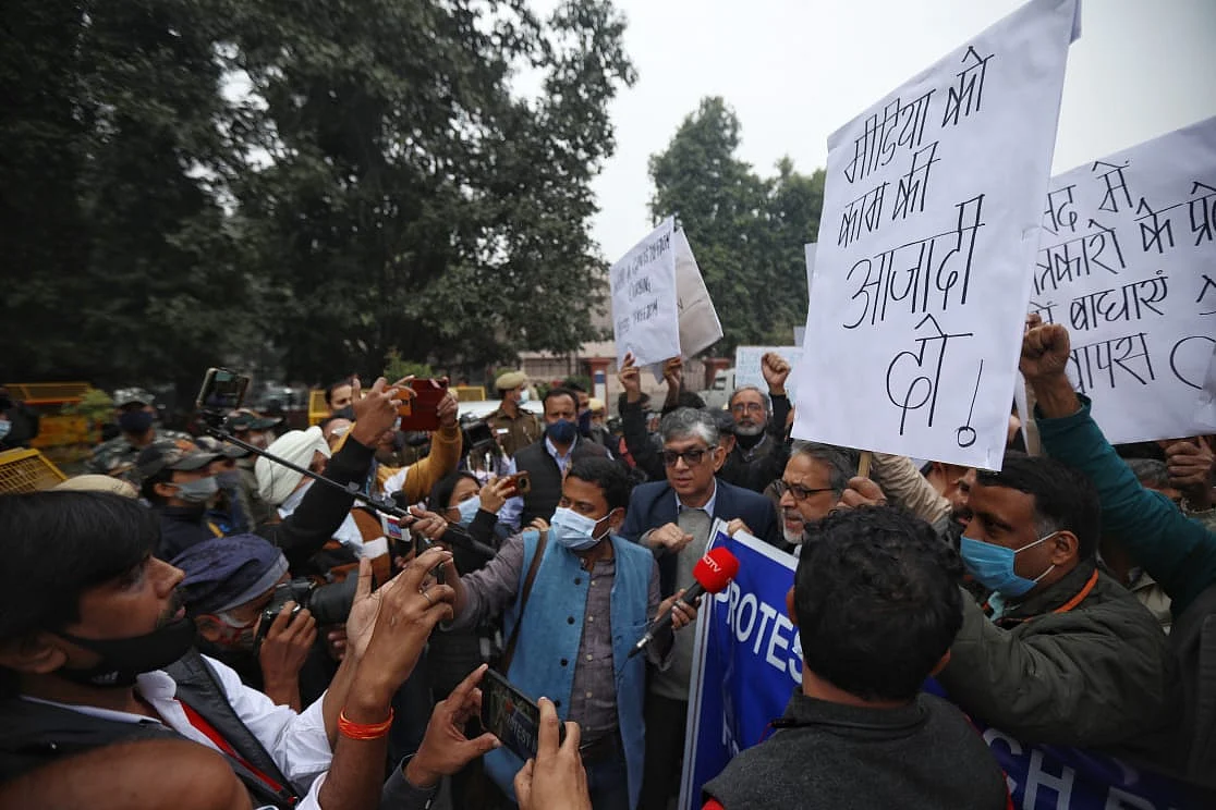 फोटो : विपिन