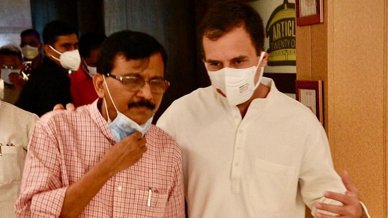 संजय राउत ने महा विकास अघाड़ी सरकार को बताया 'मिनी यूपीए', आज राहुल गांधी से करेंगे मुलाकात