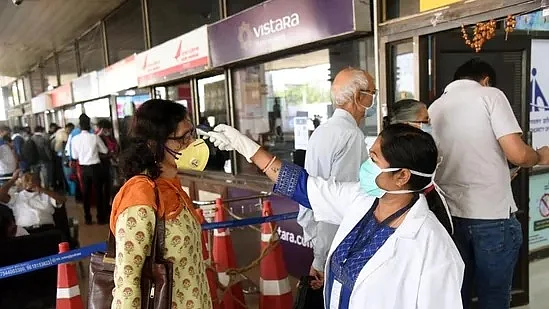 फोटो: सोशल मीडिया