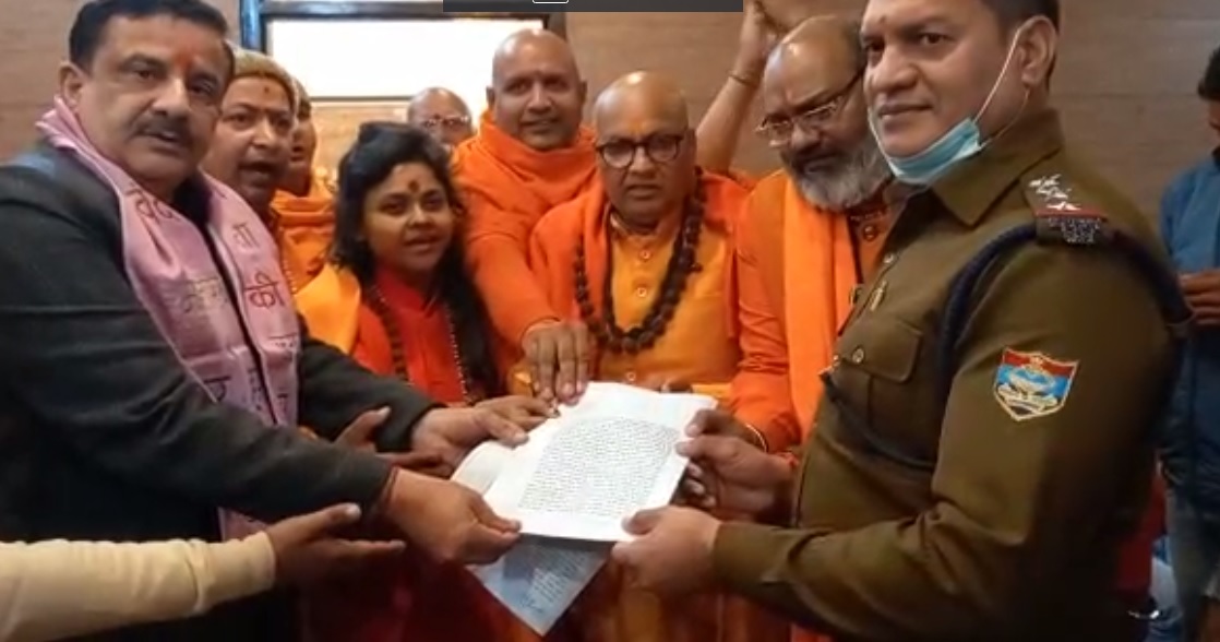 हरिद्वार हेट कॉनक्लेव में जहर उगलने वाले पहुंचे पुलिस के पास, काउंटर एफआईआर की अर्जी दी, फिर से की जनसंहार की बात