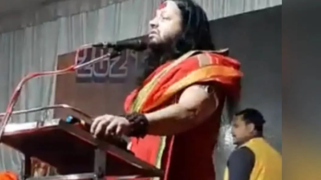 फोटो : सोशल मीडिया
