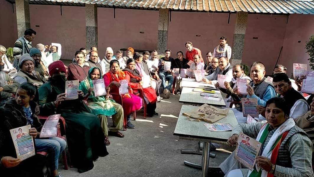 मेरठ में कल होगी कांग्रेस की 'मैं लड़की हूं लड़ सकती हूं' मैराथन दौड़, हजारों लड़कियां लेंगी हिस्सा