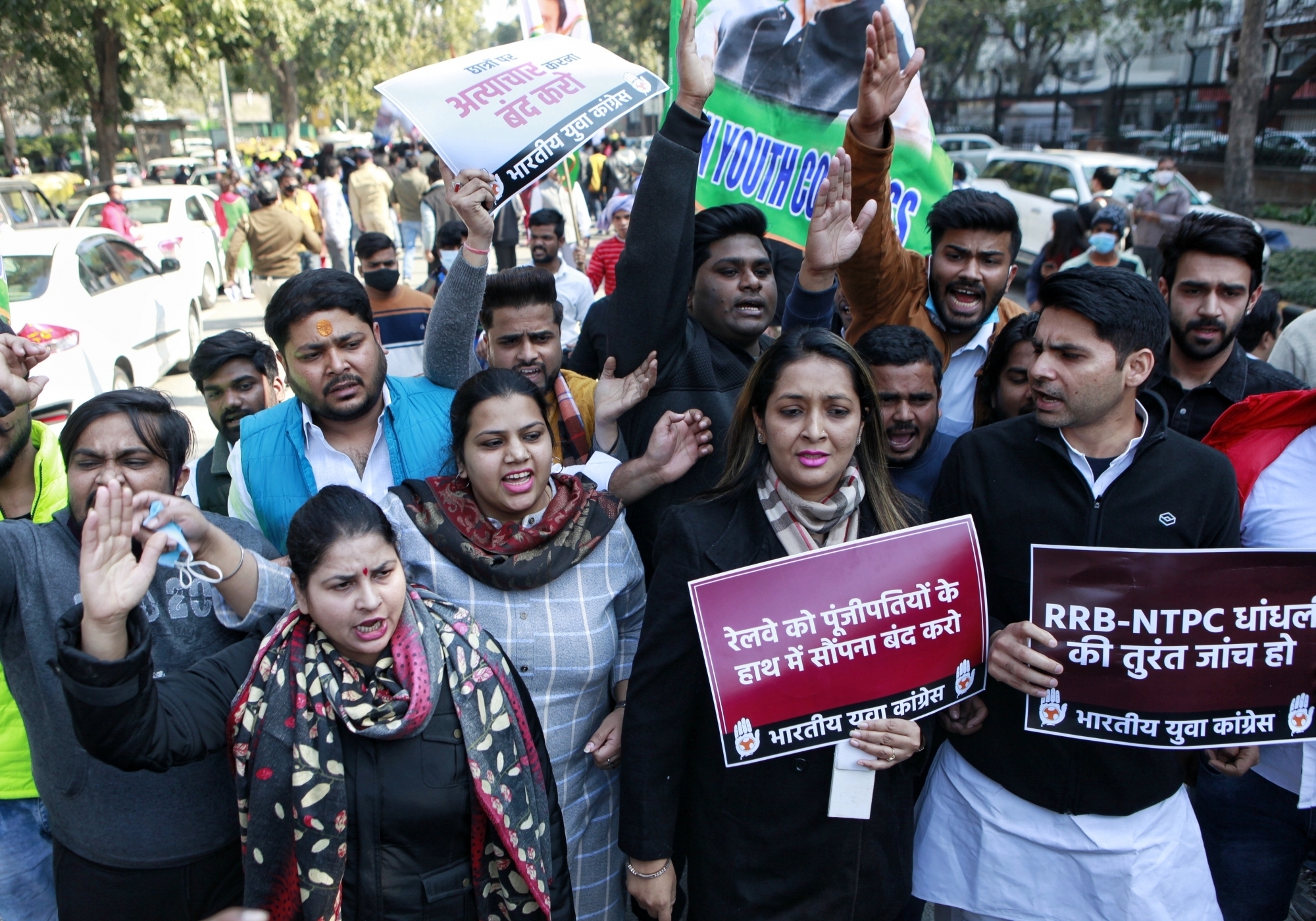 RRB NTPC Protest: छात्रों के समर्थन में सड़क पर उतरा युवा कांग्रेस, कहा- तुरंत वापस लिए जाएं छात्रों और अध्यापकों पर दर्ज केस