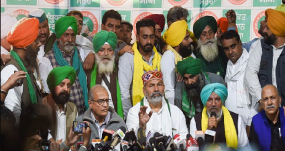 यूपी चुनावः संयुक्त किसान मोर्चा 3 फरवरी से शुरू करेगा 'मिशन यूपी' का अगला दौर, BJP को सजा देने का होगा आह्वान