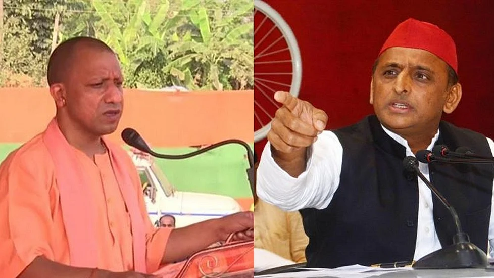 फोटोः सोशल मीडिया