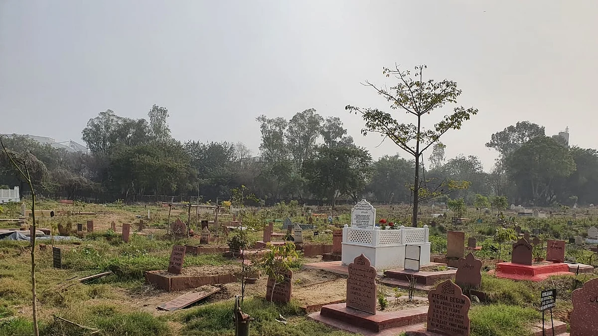 फोटो: IANS