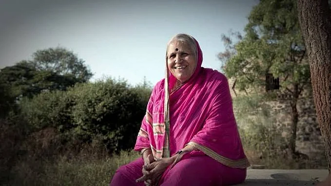फोटो: IANS