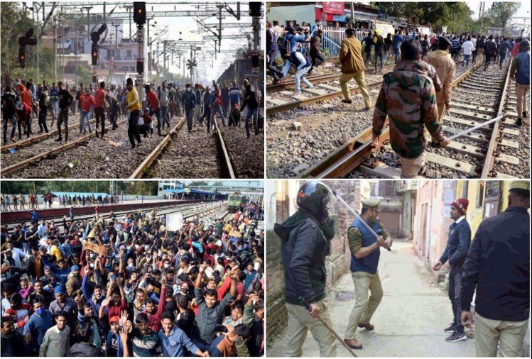 छात्रों के साथ मारपीट: यूथ कांग्रेस ने मानवाधिकार आयोग में दर्ज कराई शिकायत, दोषी पुलिसकर्मियों पर तत्काल कार्रवाई की मांग