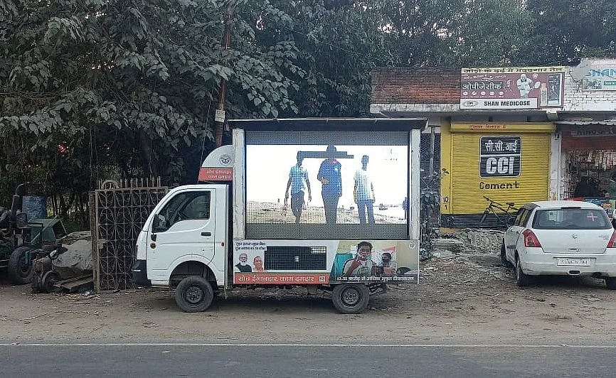 चुनावः अब यूपी में होगी वर्चुअल लड़ाई, बीजेपी और कांग्रेस के पास है ट्रेंड टीम, सपा को अपनी विलपॉवर पर भरोसा