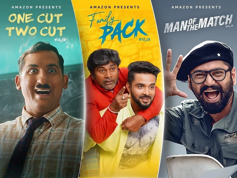 फोटो: सोशल मीडिया