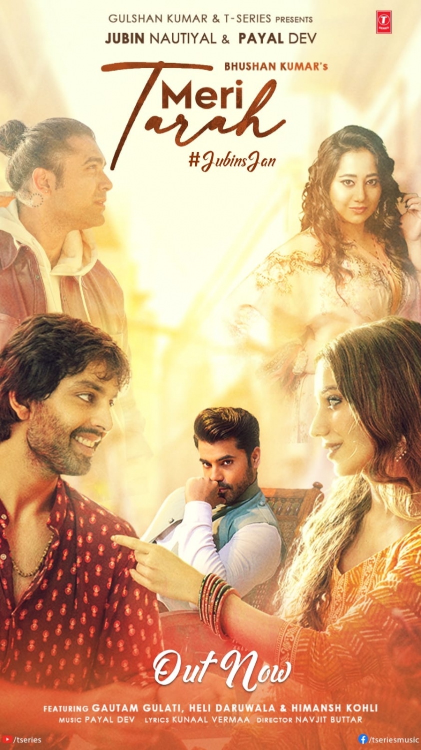 सिनेजीवन: जुबिन नौटियाल का रोमांटिक सिंगल 'मेरी तरह' हुआ रिलीज और दिव्या दत्ता ने सलमान पर अपने क्रश के बारे में की बात