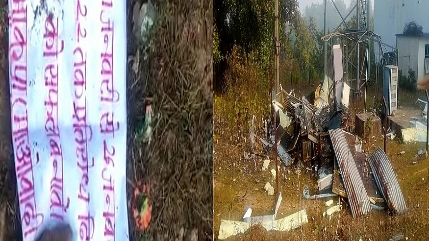 फोटो: IANS