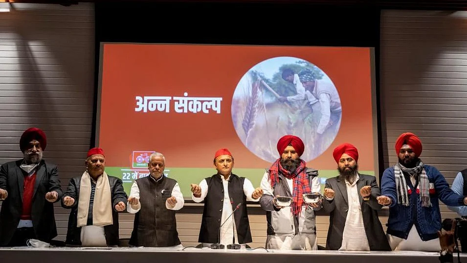 फोटोः @yadavakhilesh