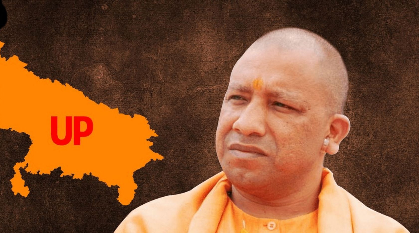 यूपी में बीजेपी सरकार ही दे रही 'इस्लामोफोबिक' विज्ञापन में सांप्रदायिकता का संदेश, तो क्यों न हो आपत्ति!
