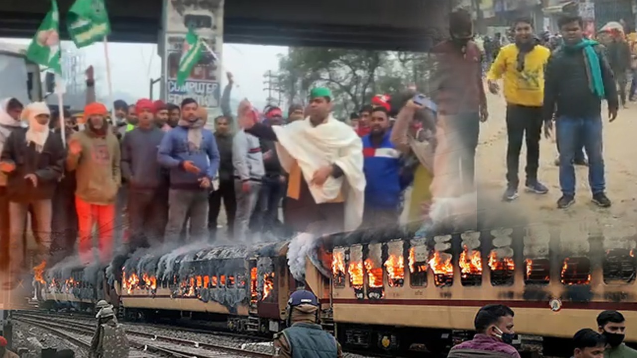 बिहार बंद: रेलवे परीक्षा के विरोध की चिंगारी ने पकड़ी आग! उग्र छात्रों ने की आगजनी, कई हाइवे जाम, यातायात ठप
